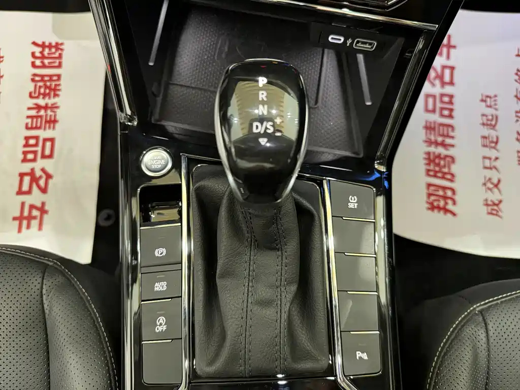 VOLKSWAGEN PASSAT 2021