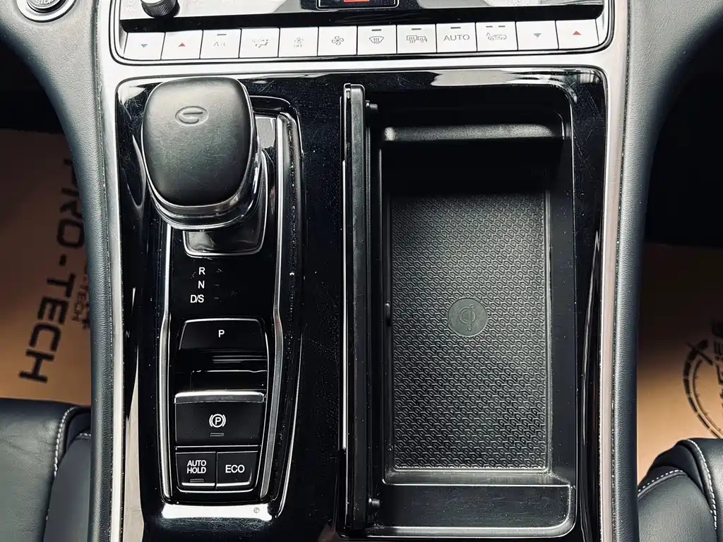 TRUMPCHI M8 2022
