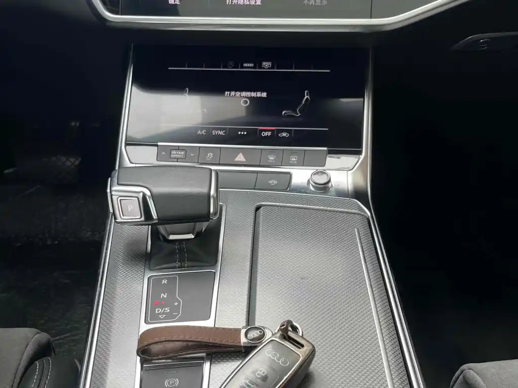 AUDI A6L 2022