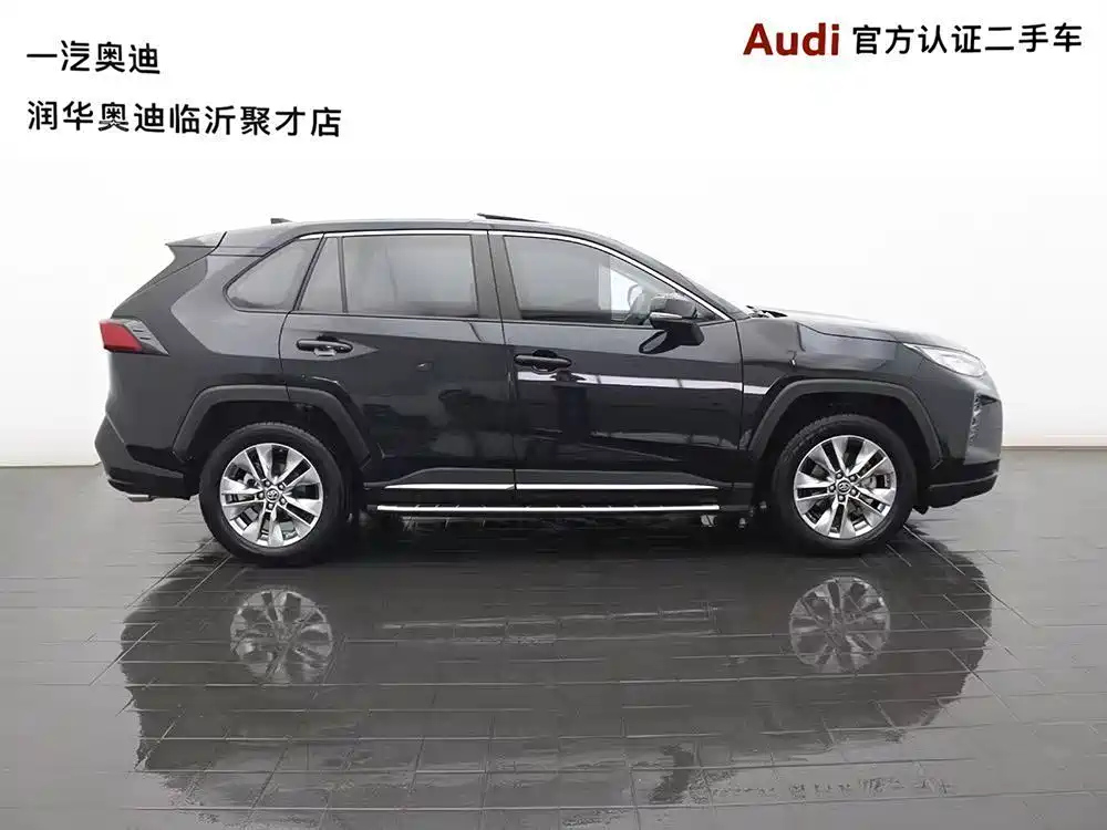 TOYOTA WILDLANDER 2020