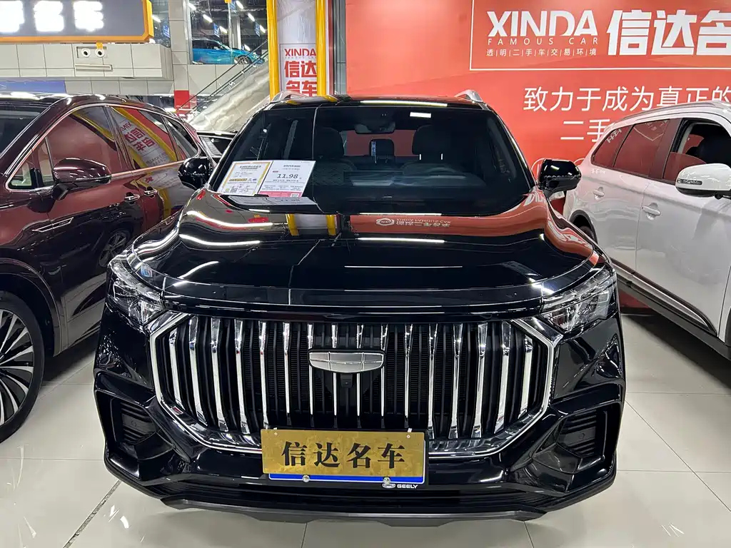 GEELY AUTO HAOYUE L 2024