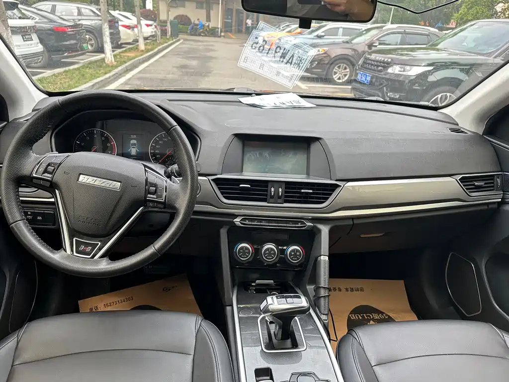 HAVAL H6 2018