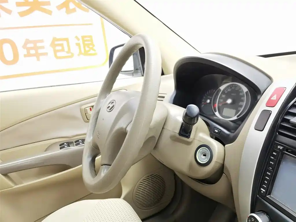 HYUNDAI TUCSON 2013