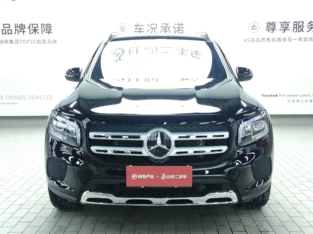 MERCEDES BENZ GLB 2023