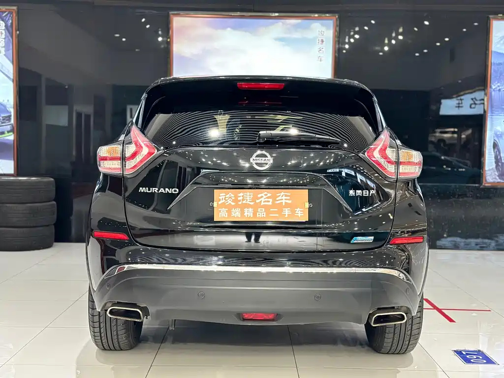 NISSAN MURANO 2016