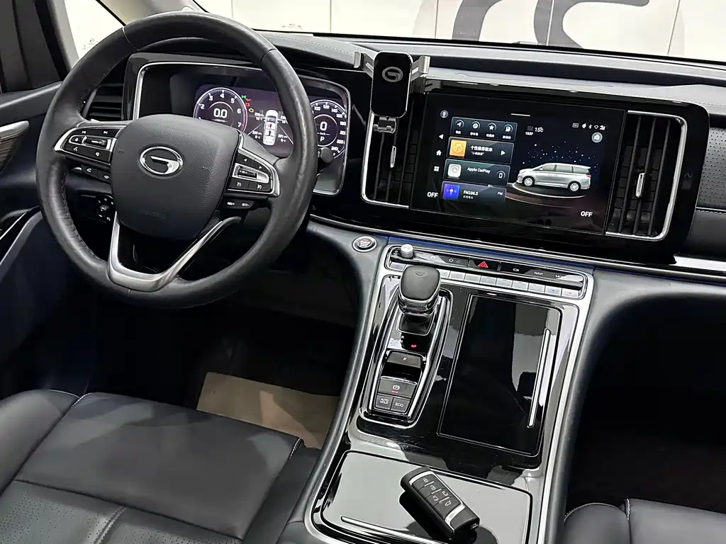 TRUMPCHI M8 2023