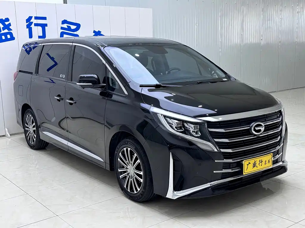 TRUMPCHI M8 2023
