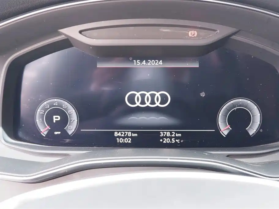 AUDI A6L 2020