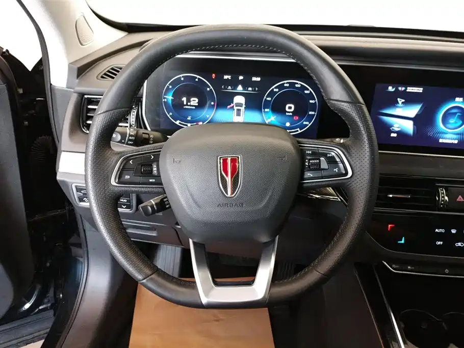 HONGQI HS5 2022