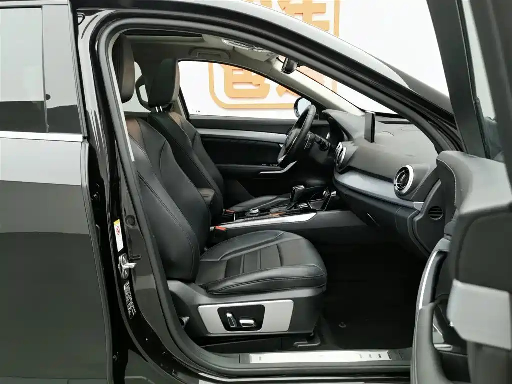 WEY VV7 2017