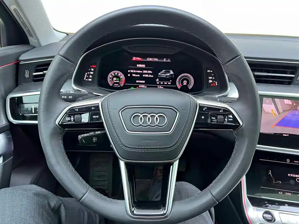 AUDI A6L 2023