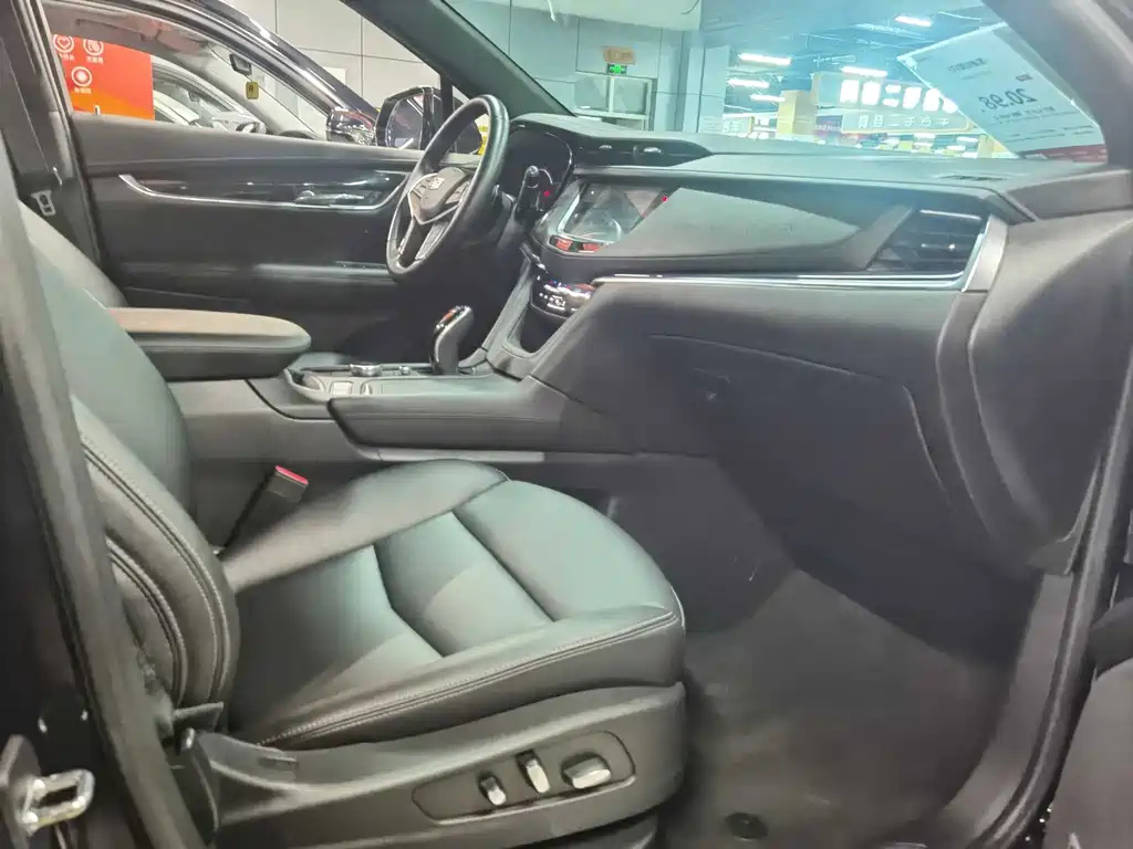 CADILLAC XT5 2020