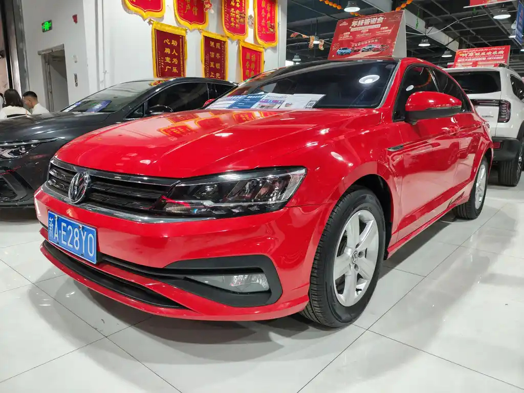 VOLKSWAGEN LAMANDO 2021