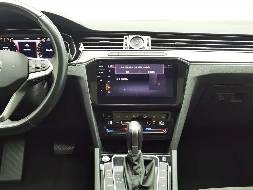 VOLKSWAGEN MAGOTAN 2020
