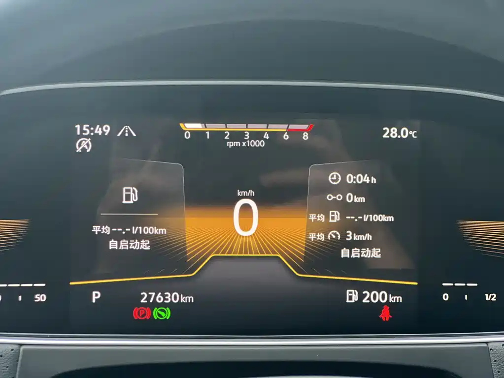 VOLKSWAGEN LAVIDA 2022