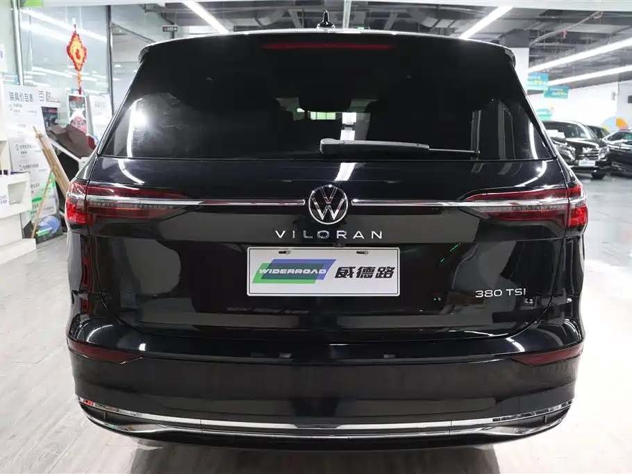 VOLKSWAGEN VILORAN 2022