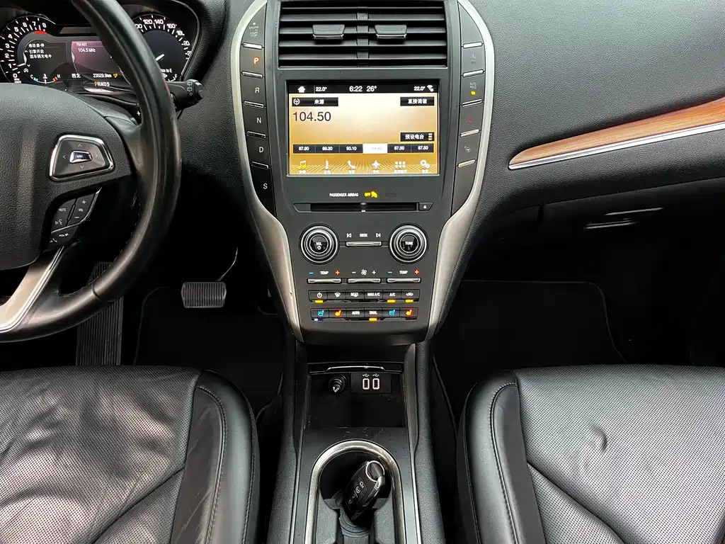 LINCOLN MKC 2019