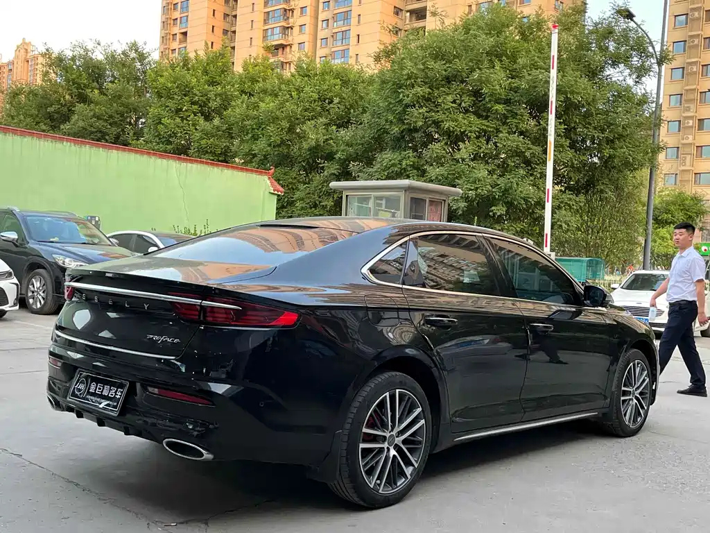 GEELY AUTO PREFACE 2022