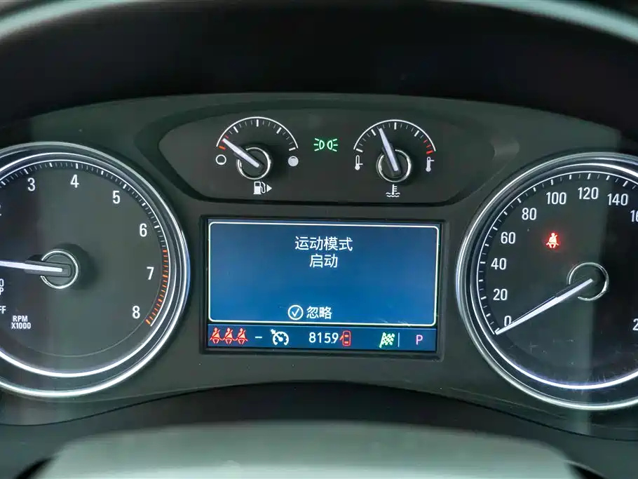 BUICK LACROSSE 2023