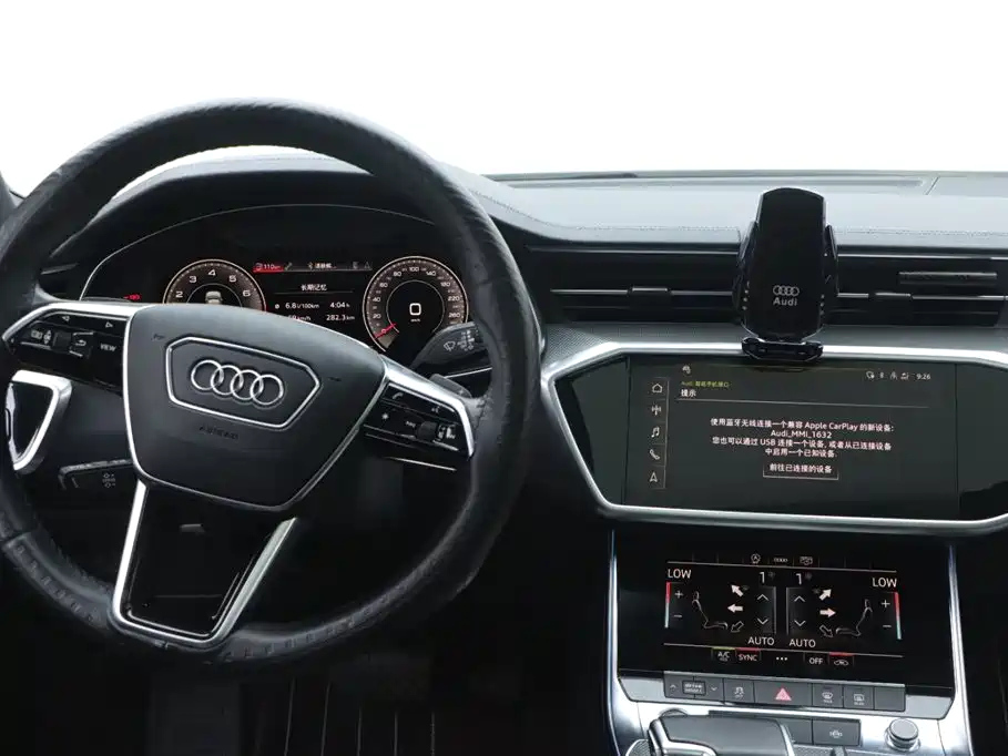 AUDI A6L 2022