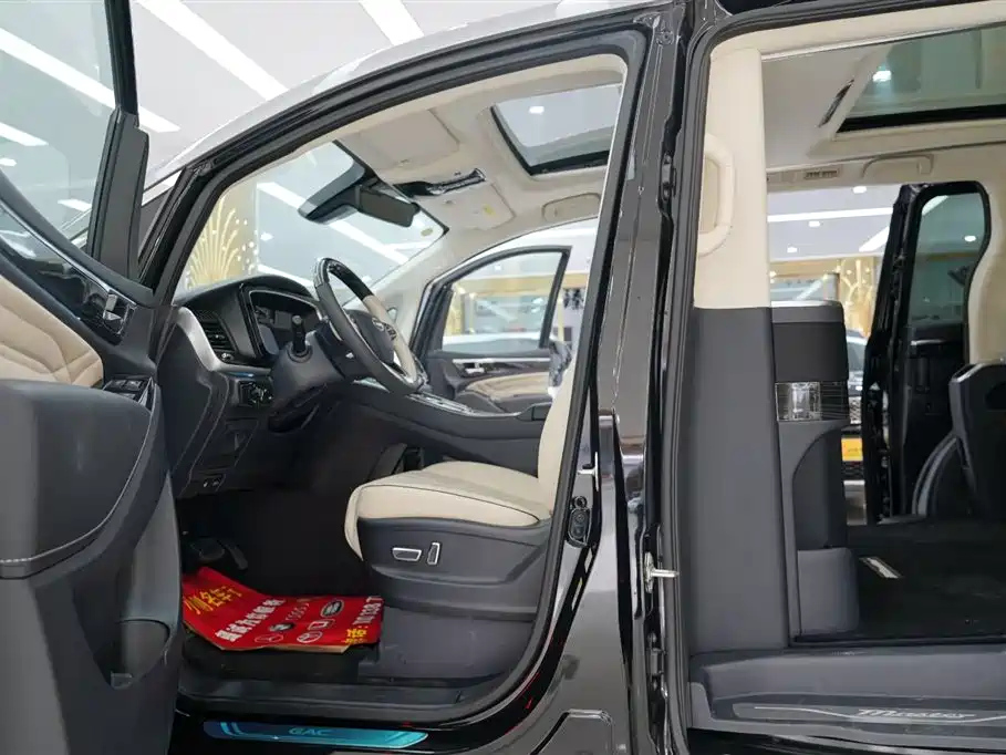 TRUMPCHI M8 2023
