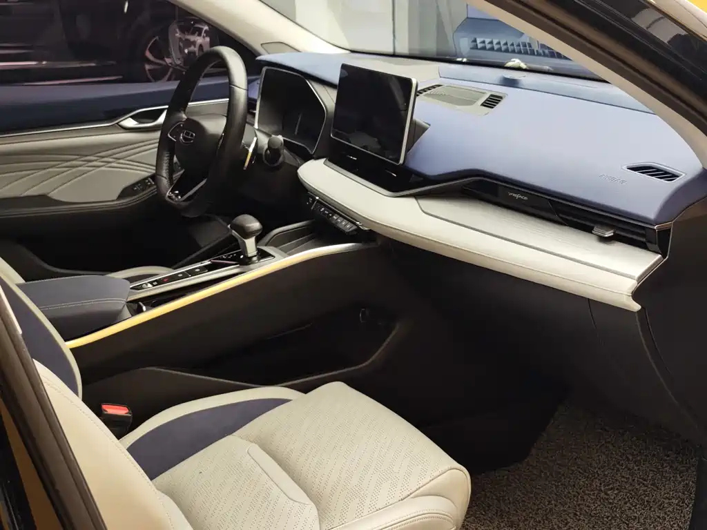 GEELY AUTO PREFACE 2020