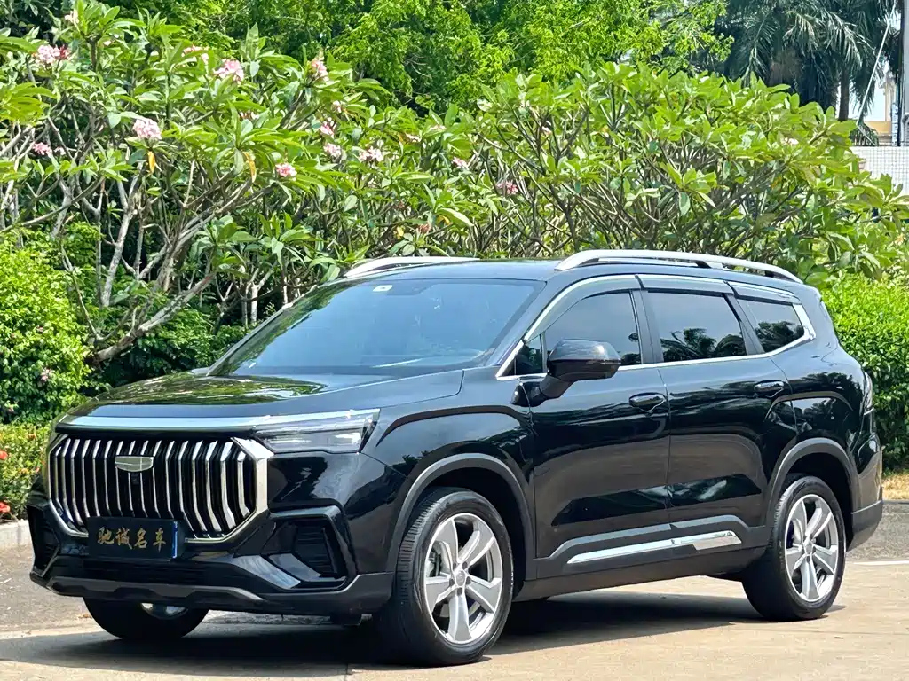 GEELY AUTO HAOYUE L 2023