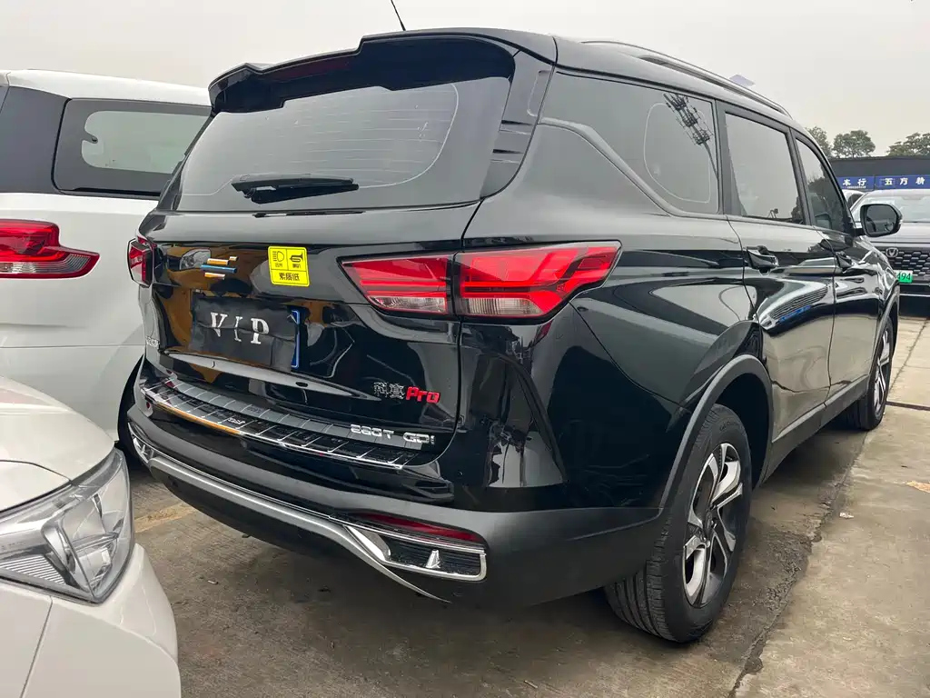 CHANGAN OTHER 2021