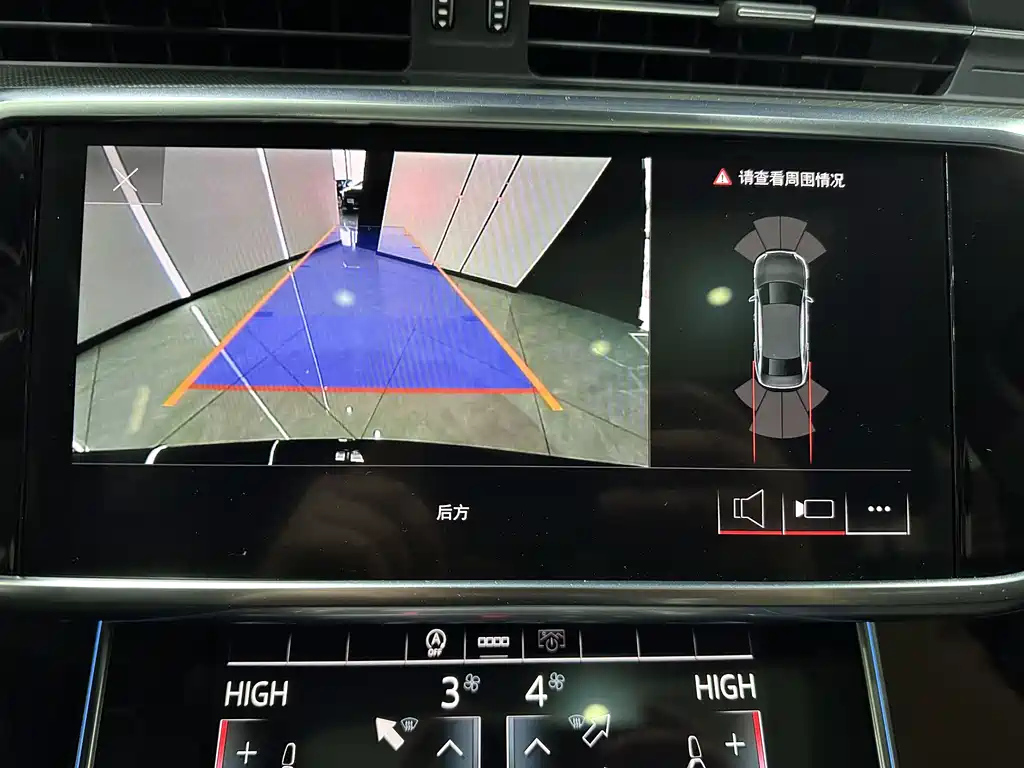 AUDI A6L 2021