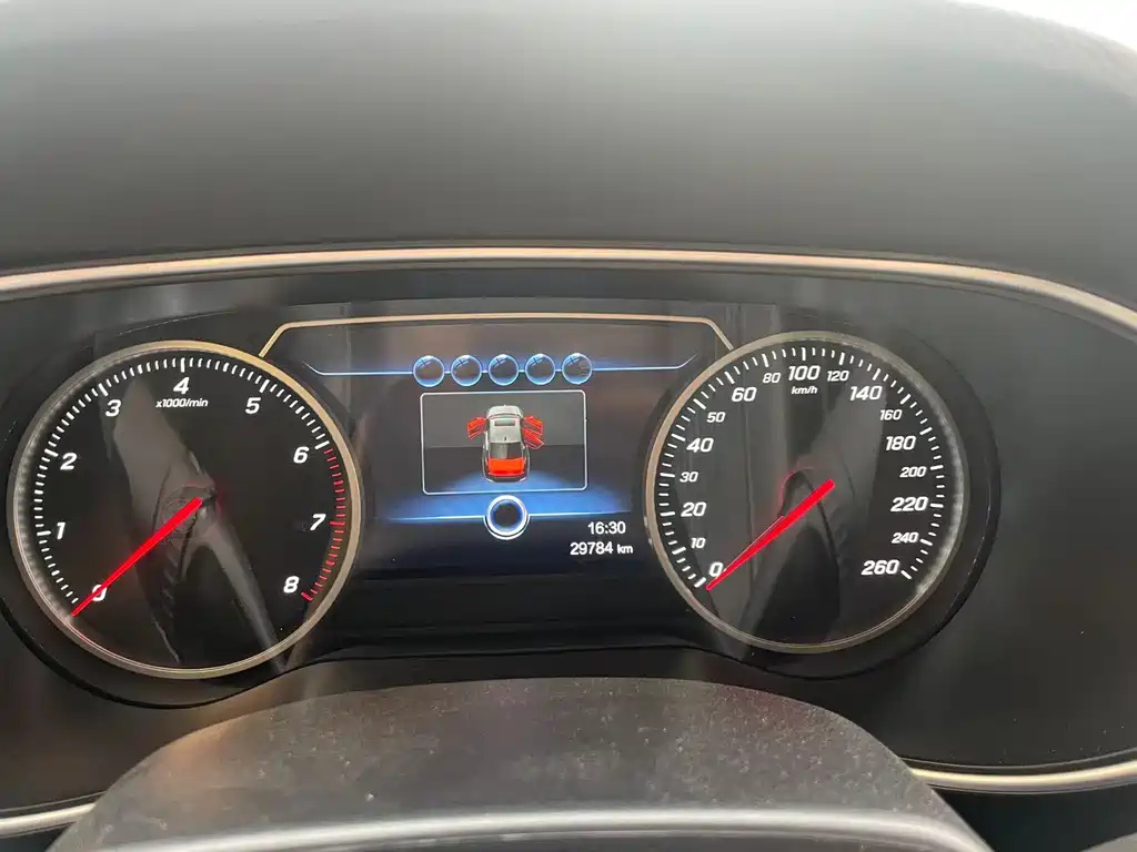 HONGQI H5 2021