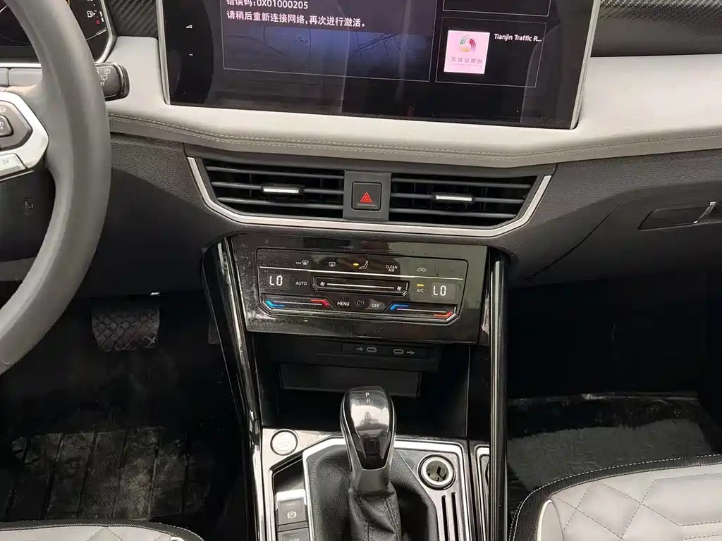 VOLKSWAGEN TAYRON 2023