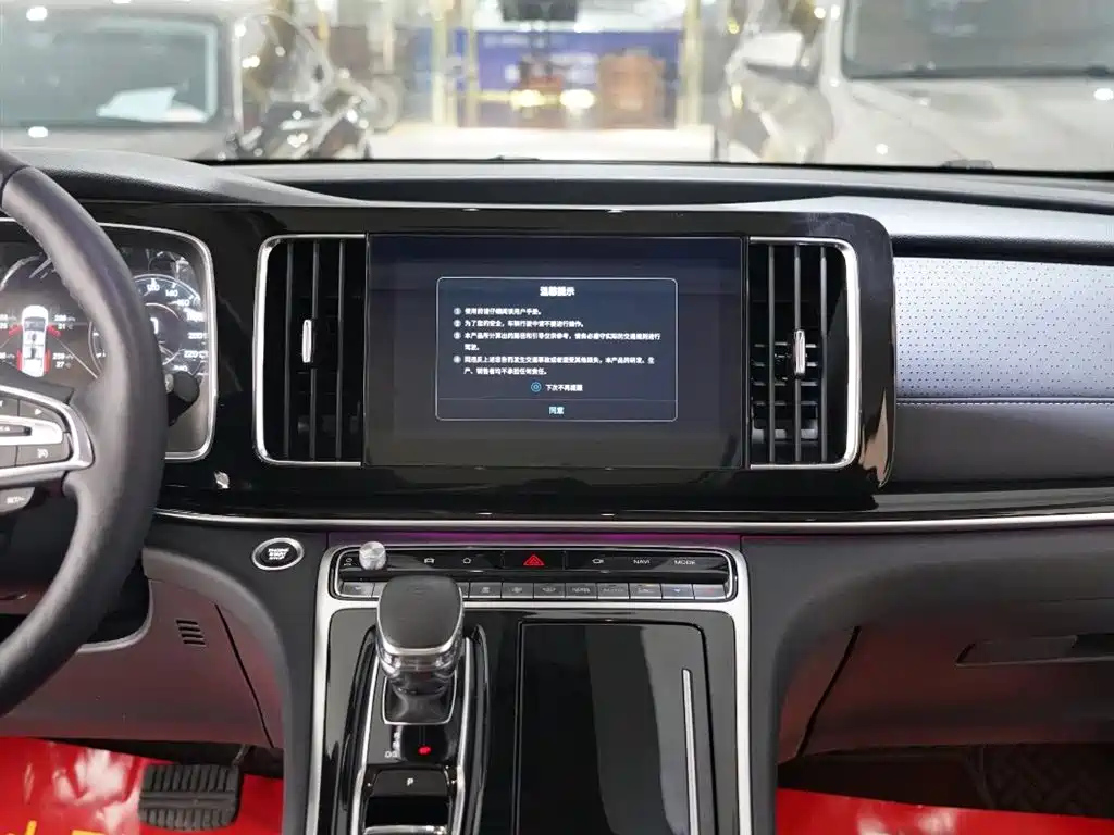 TRUMPCHI M8 2022