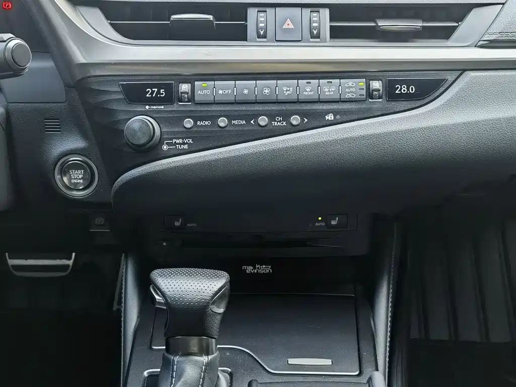 LEXUS ES 2020
