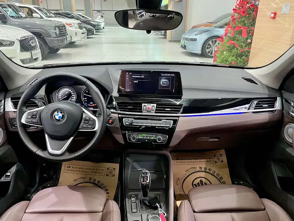 BMW X1 2020