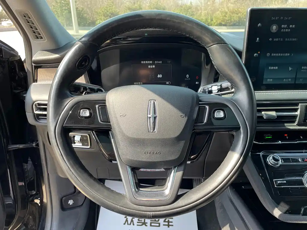 LINCOLN ADVENTURER 2022