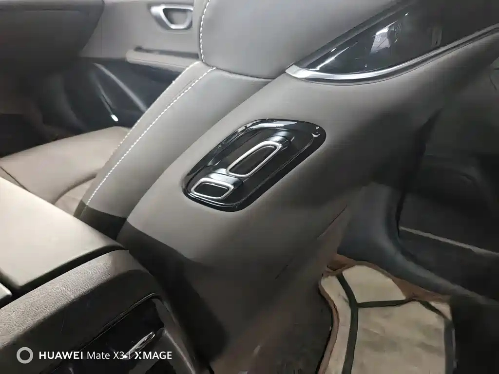 BYD HAN 2021
