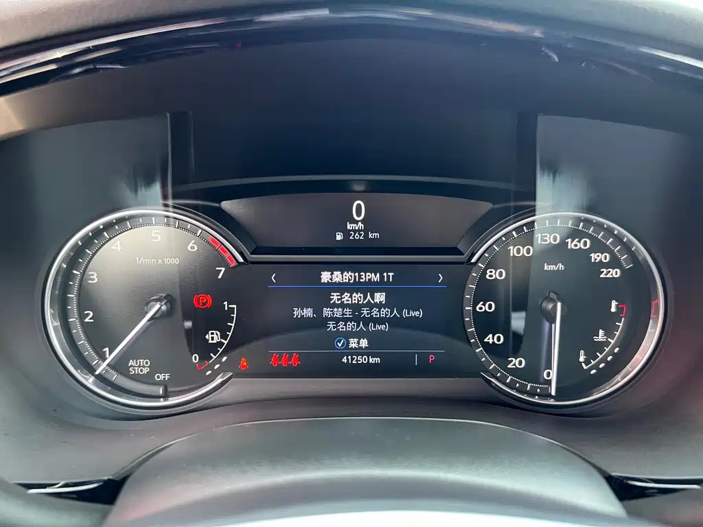 CADILLAC XT5 2021