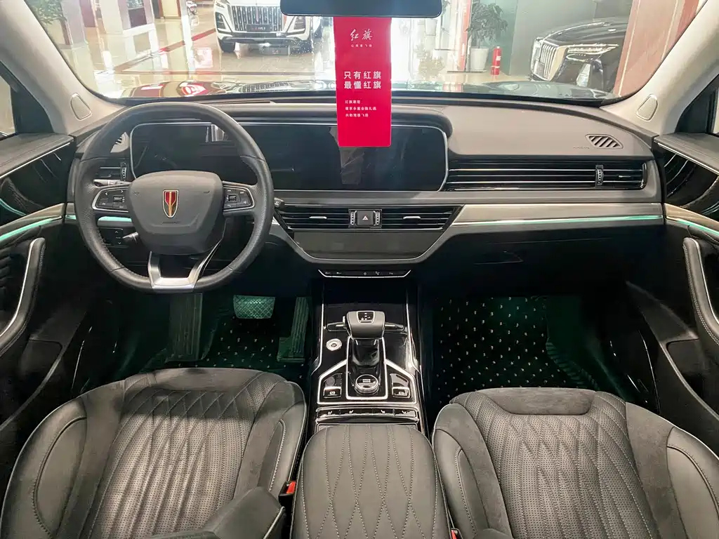HONGQI HS5 2023