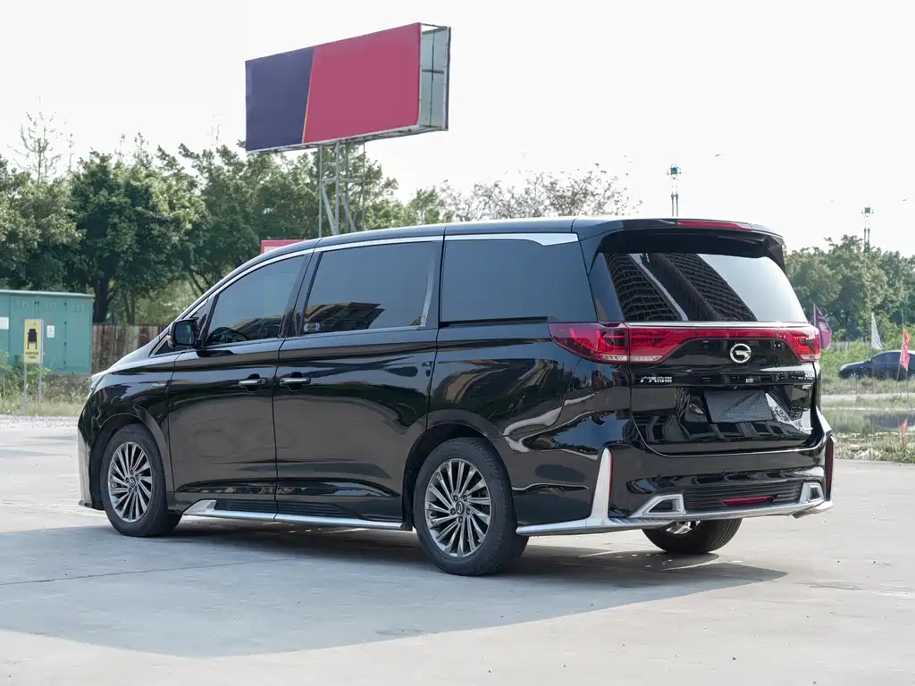 TRUMPCHI M8 2021