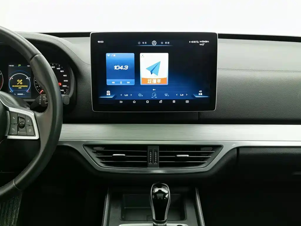 BYD TANG 2018