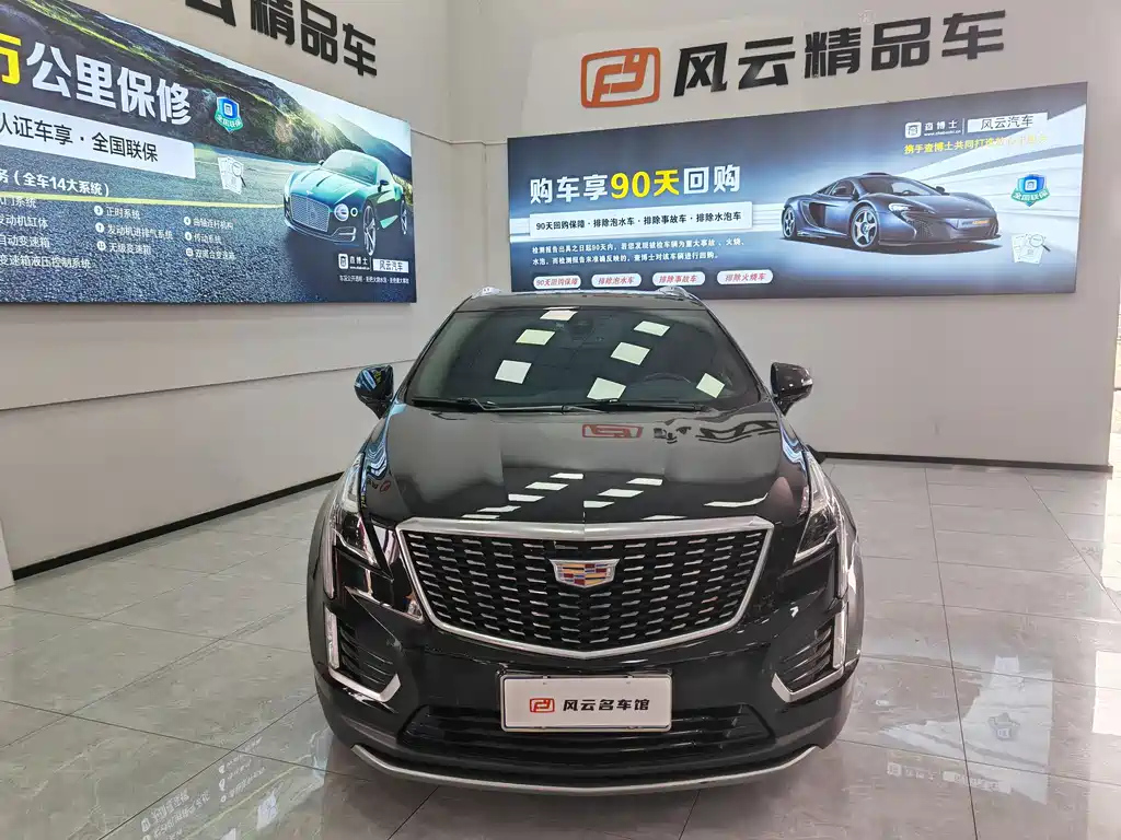 CADILLAC XT5 2020