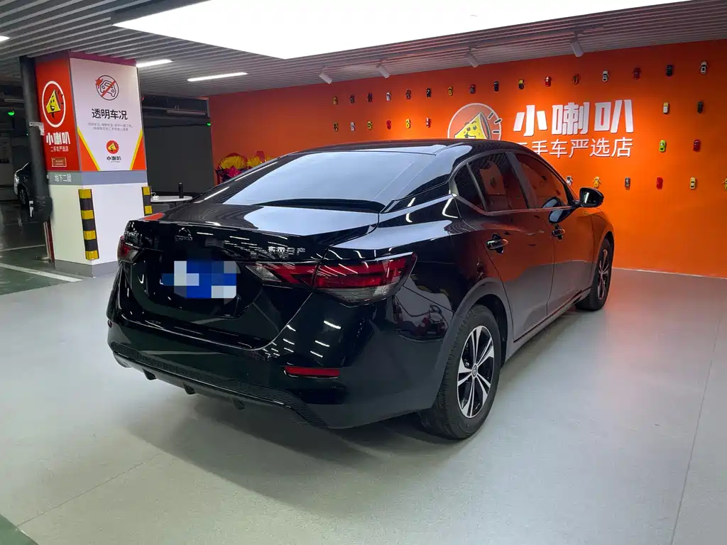 NISSAN SYLPHY 2022