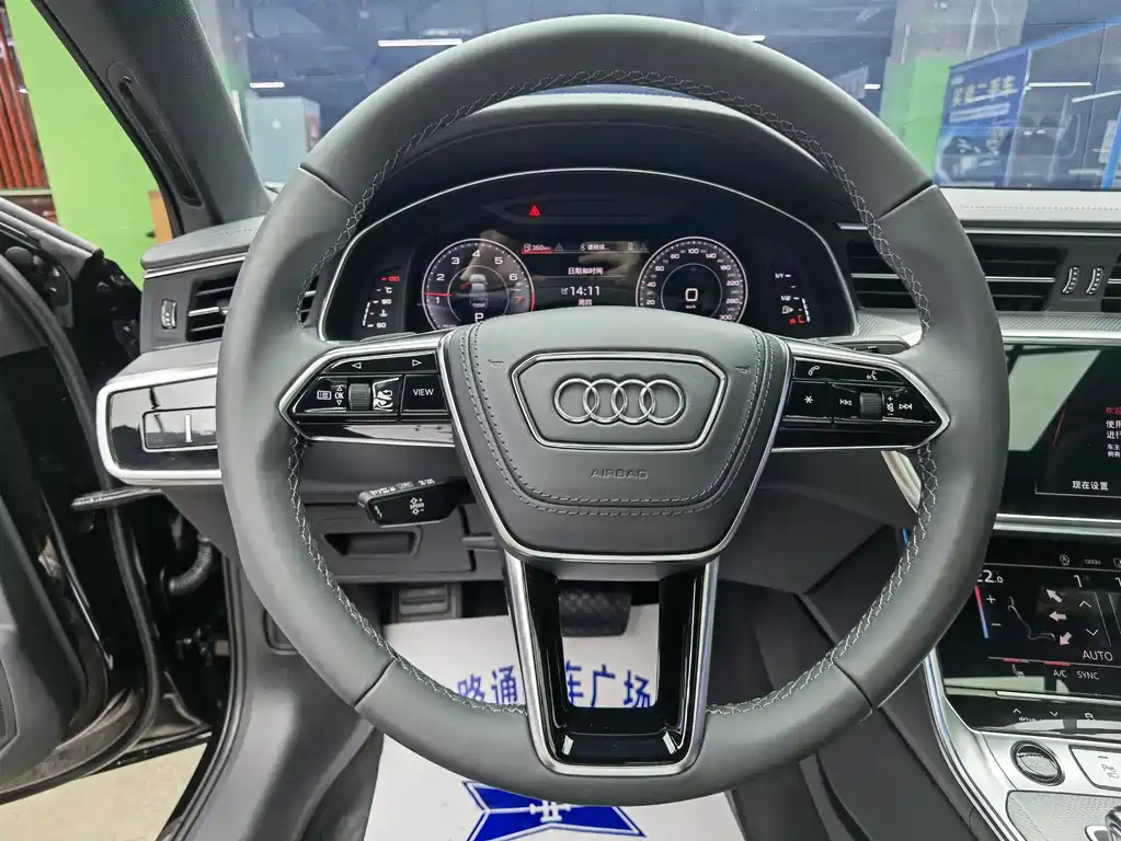 AUDI A6L 2023