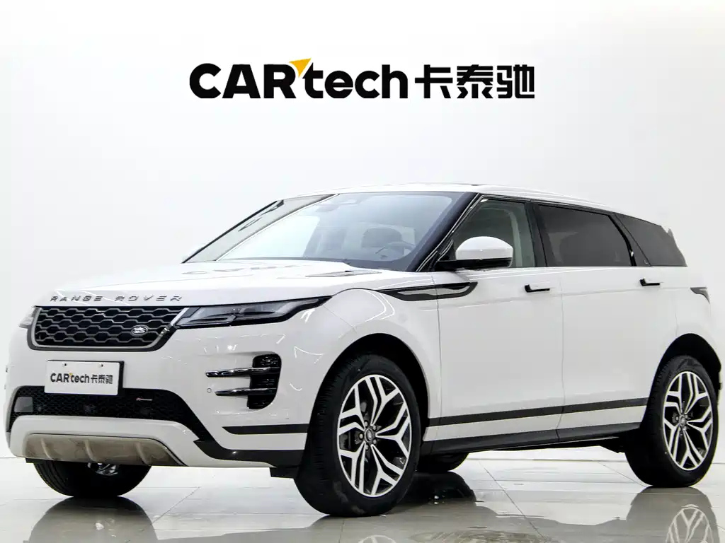 LAND ROVER RANGE ROVER AURORA 2023