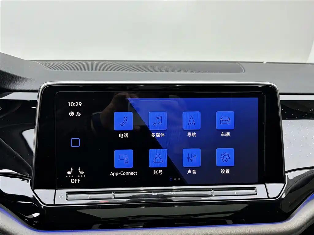 VOLKSWAGEN TOURAN 2022