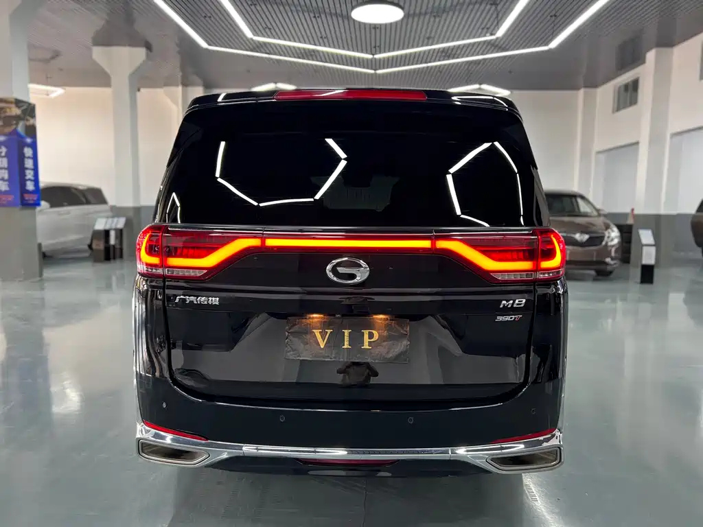 TRUMPCHI M8 2021