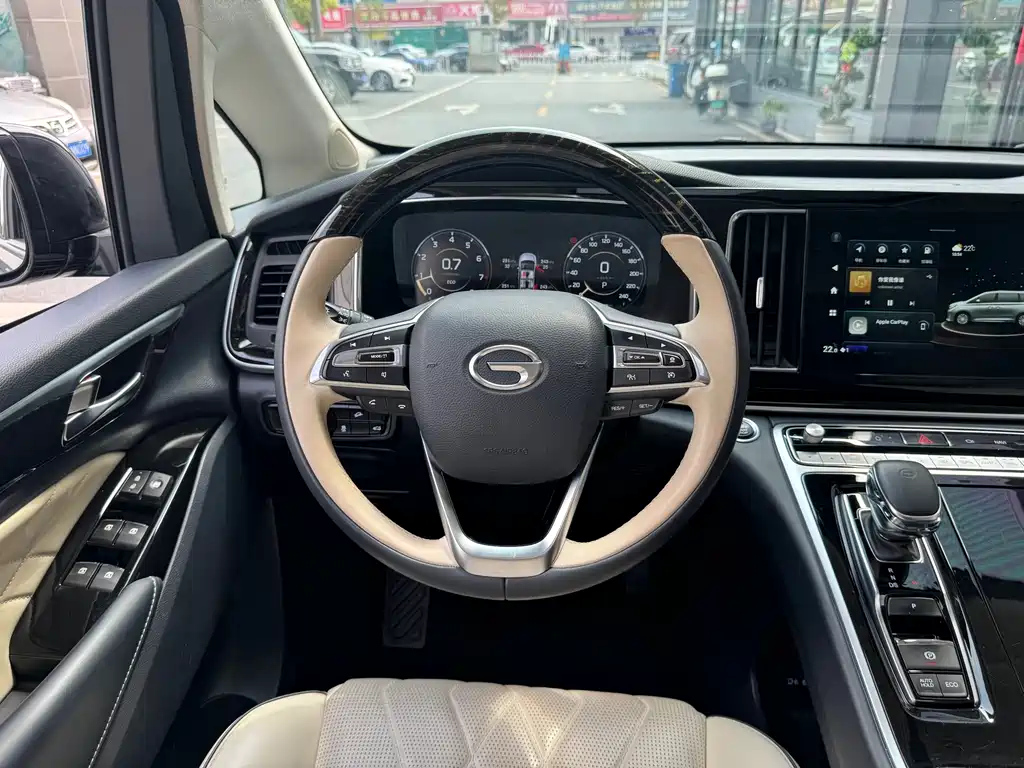 TRUMPCHI M8 2023