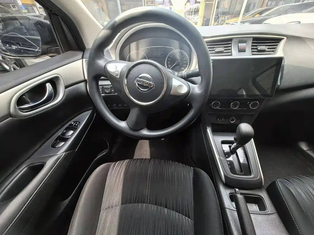 NISSAN SYLPHY 2022