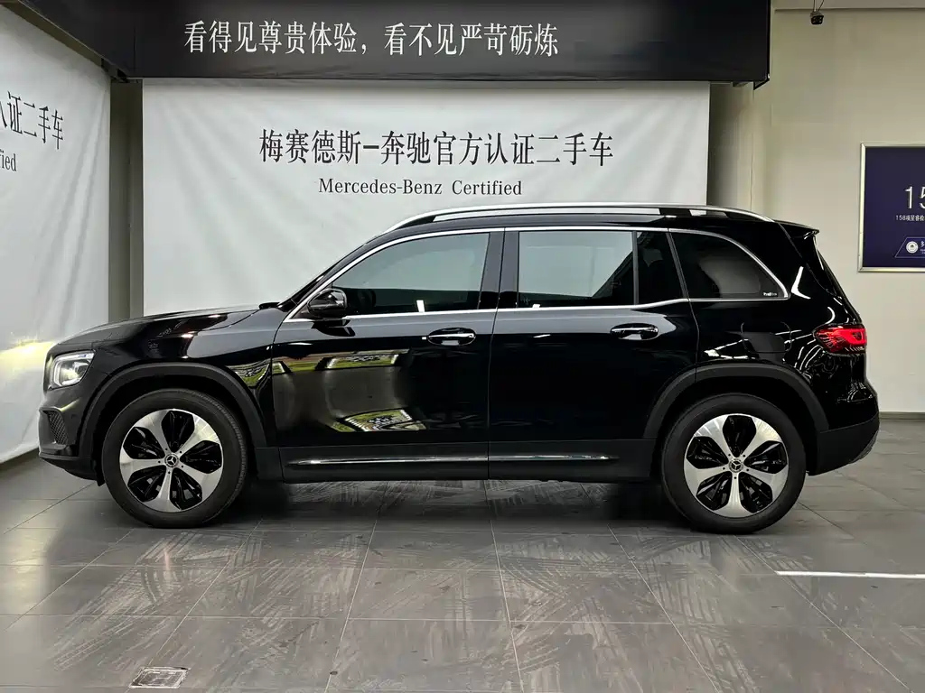 MERCEDES BENZ GLB 2023