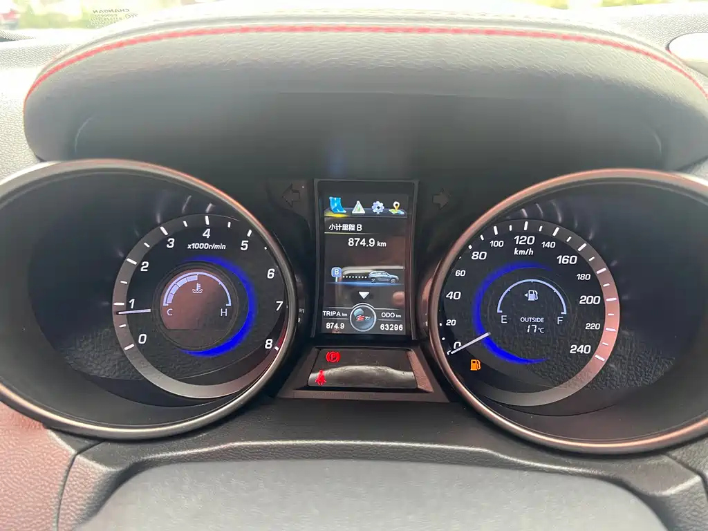 CHANGAN CS75 2018